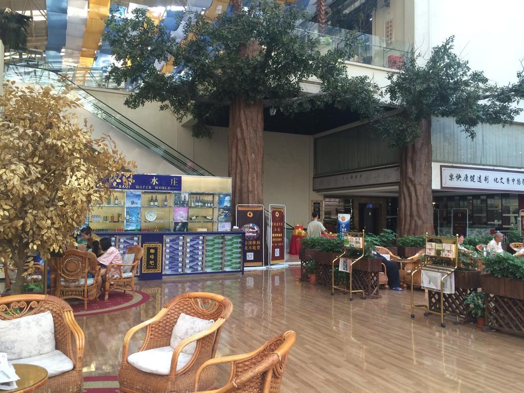 The Hot Spring Hotel Of The Hot Club Beijing Exterior photo