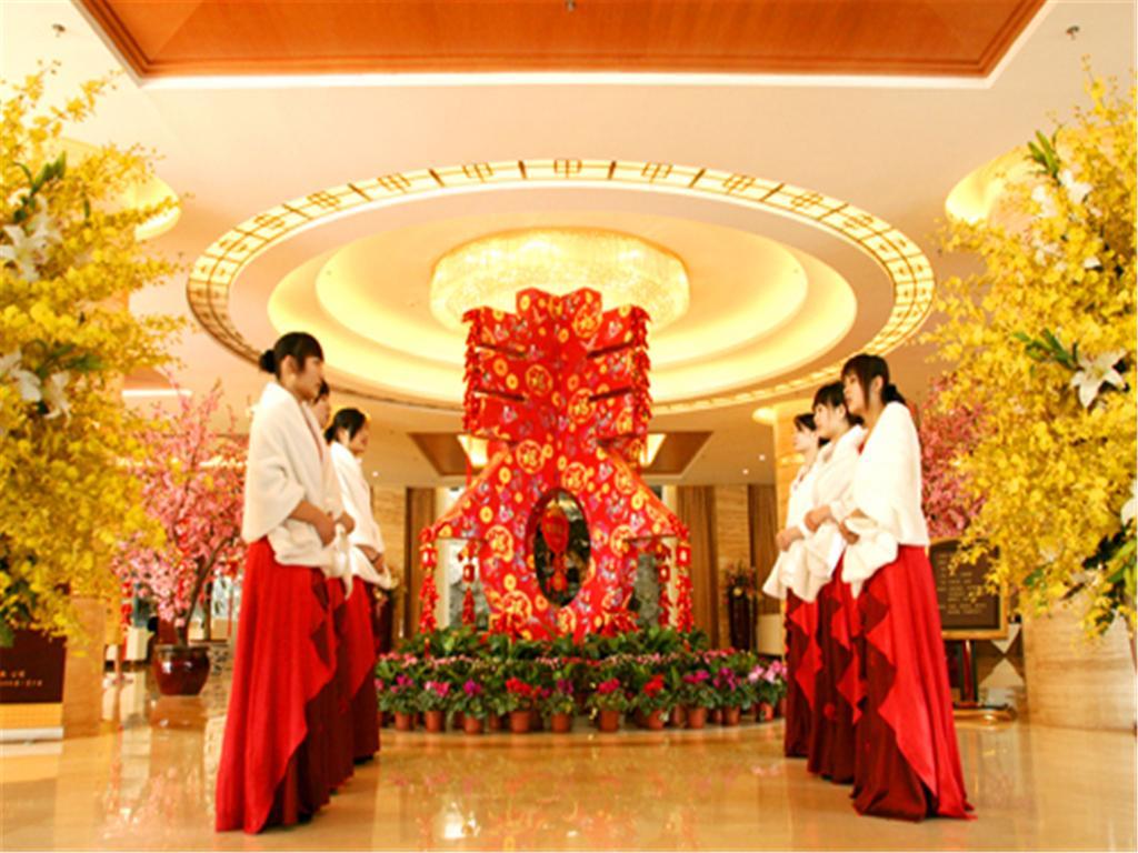 The Hot Spring Hotel Of The Hot Club Beijing Exterior photo