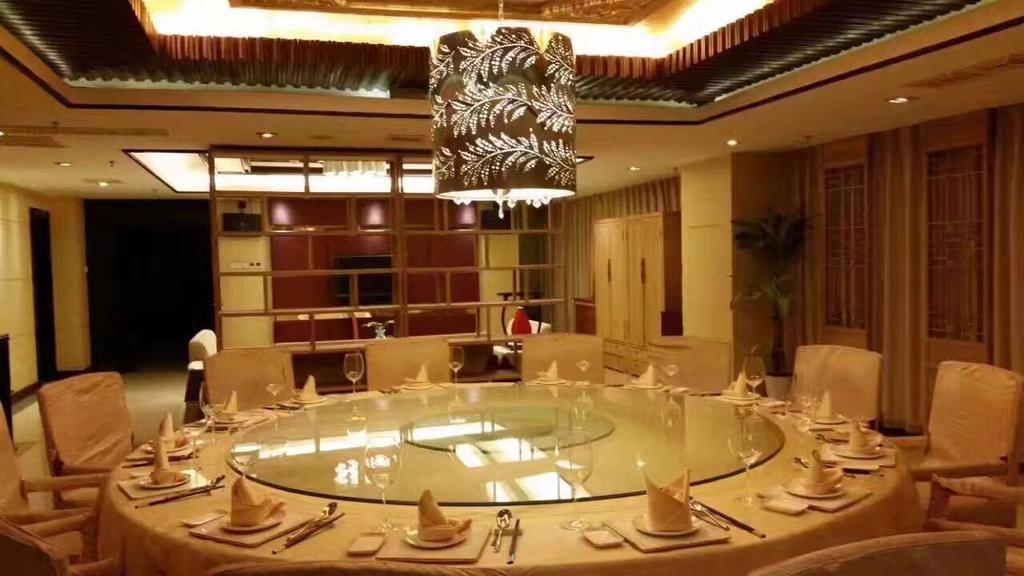 The Hot Spring Hotel Of The Hot Club Beijing Exterior photo