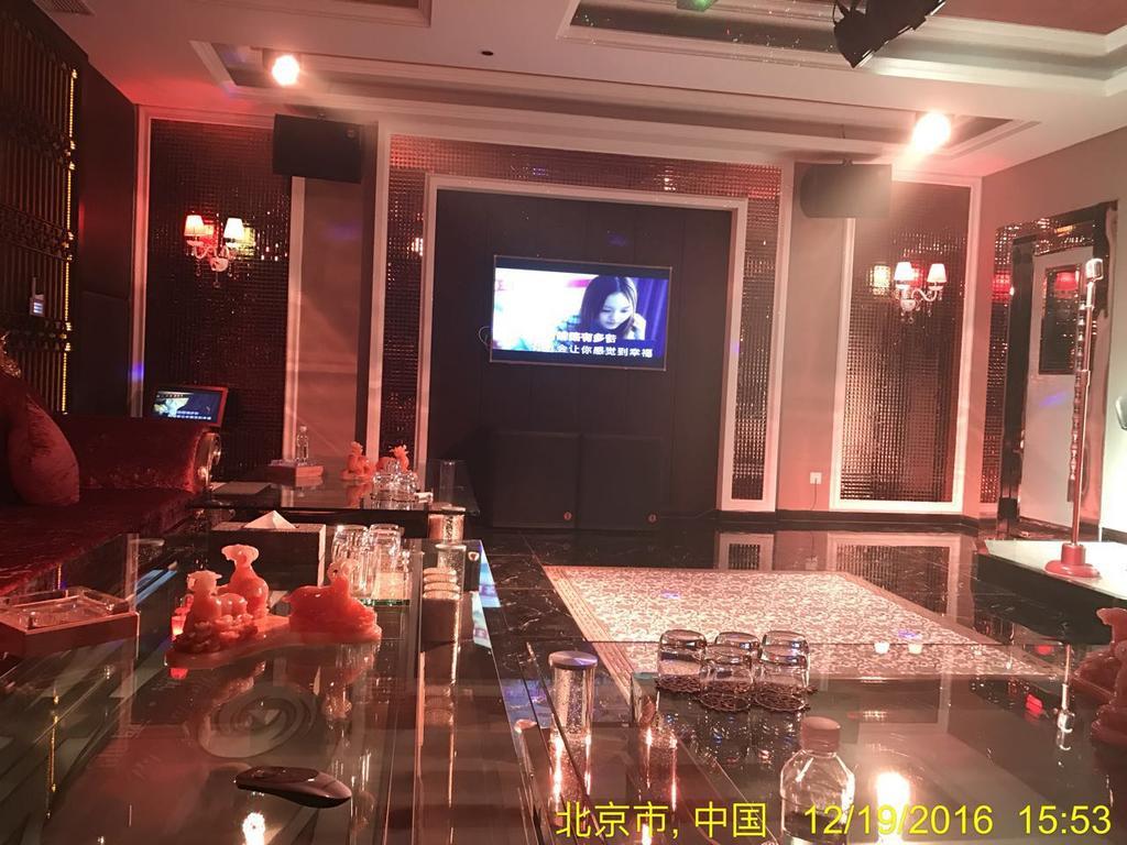 The Hot Spring Hotel Of The Hot Club Beijing Exterior photo